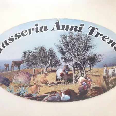 Masseria Anni Trenta *